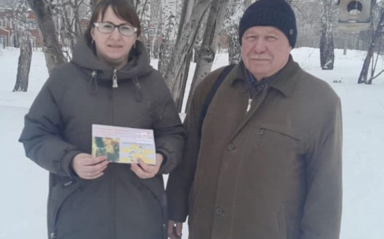 Будьте осторожны с огнем