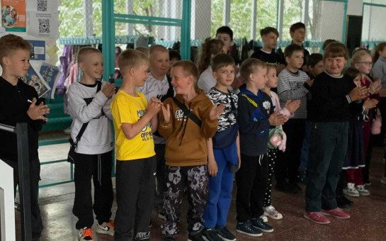 Безопасные каникулы
