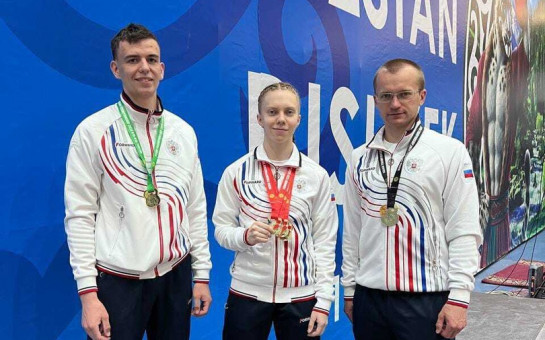 Чемпионат и Первенство Азии